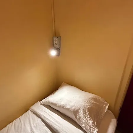 Harry Smart Hotel 3*